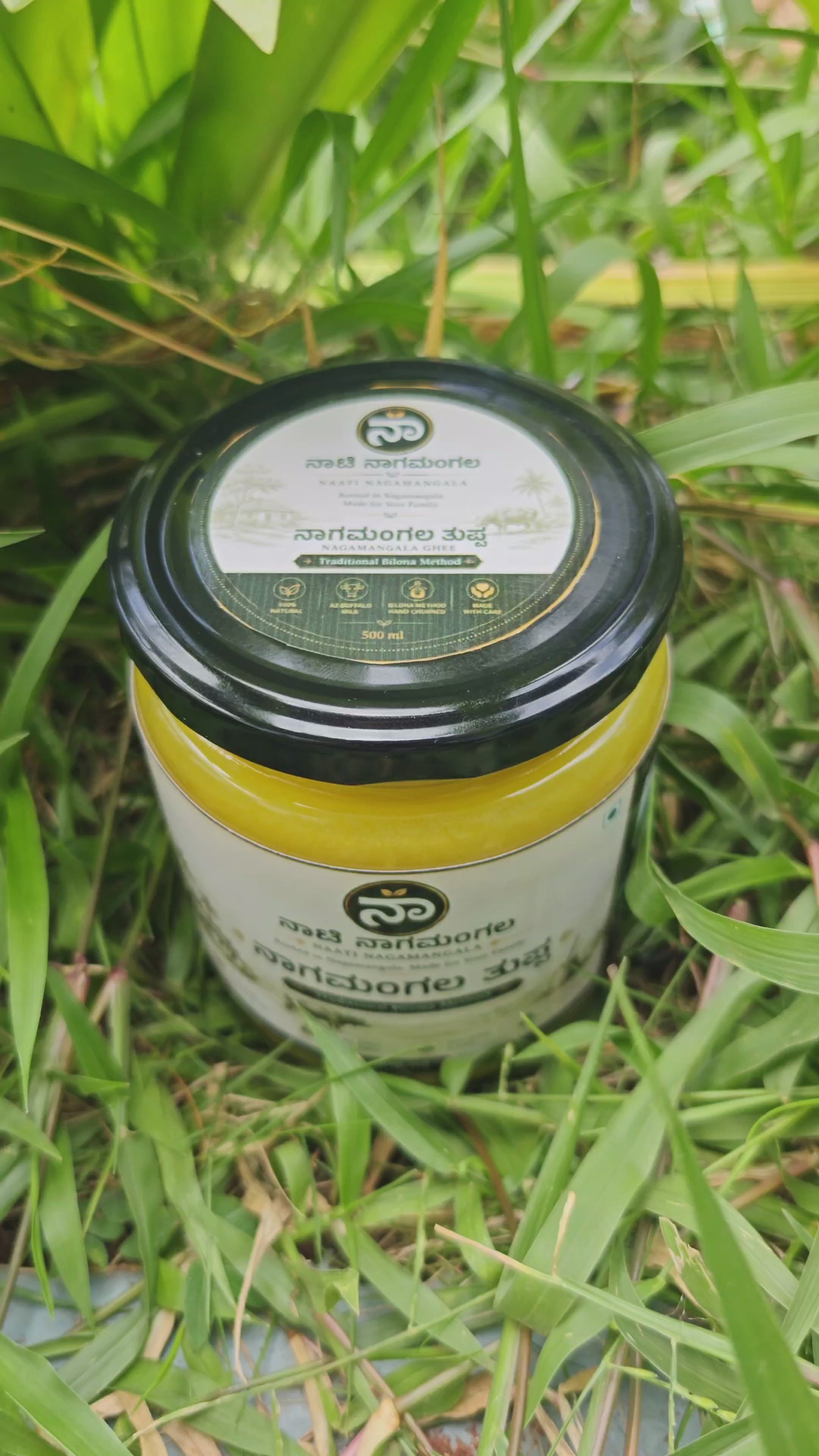 Naati Nagamangala Cow Ghee
