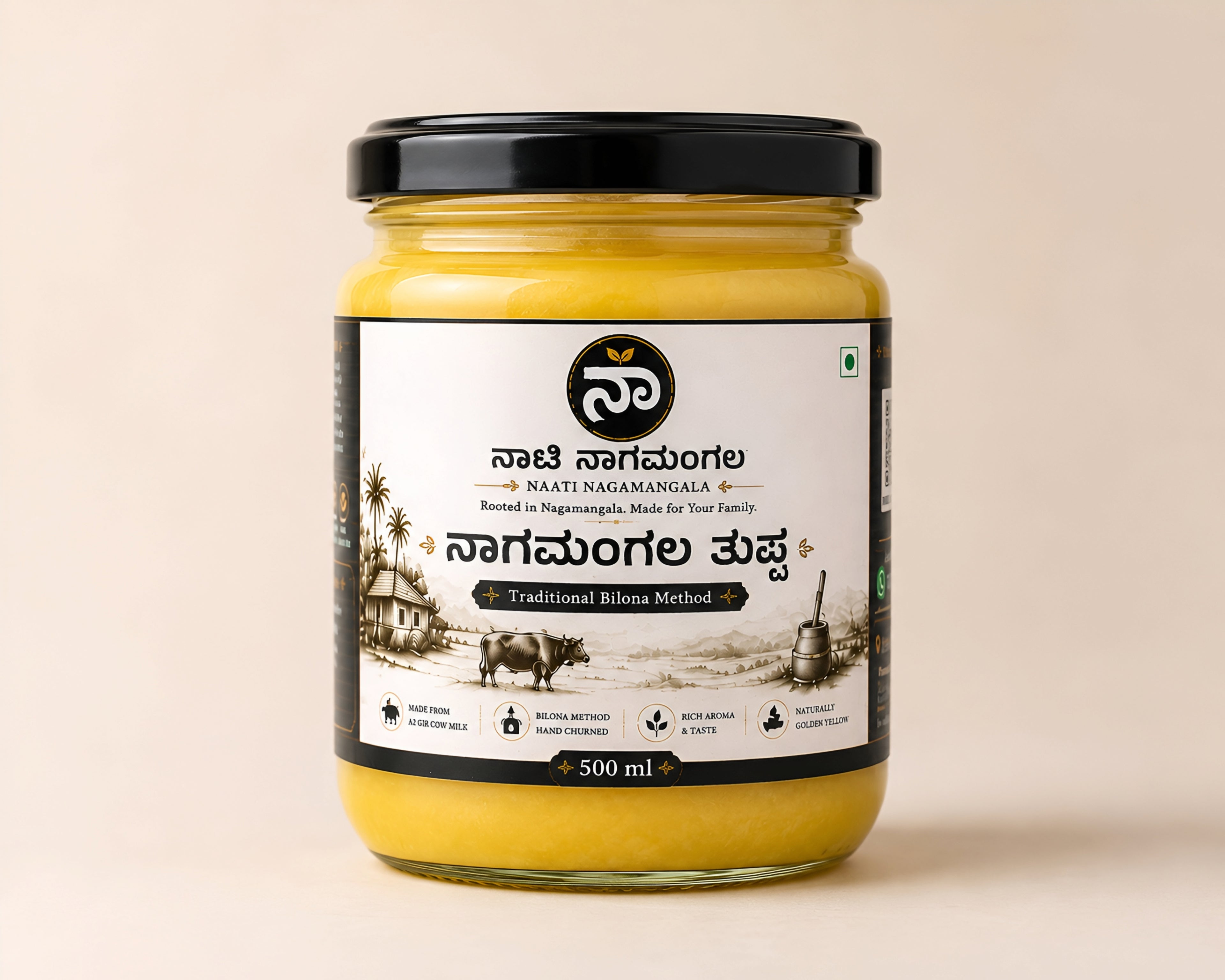 Naati Nagamangala Cow Ghee